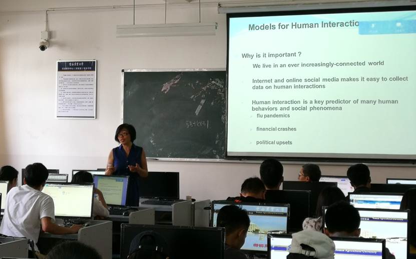 ˵��: G:\�о����׶ε������ļ���\�о����׶�--ѧԺ��ʦ\�μ�����ʦ\ѧ������\picture\1.jpg