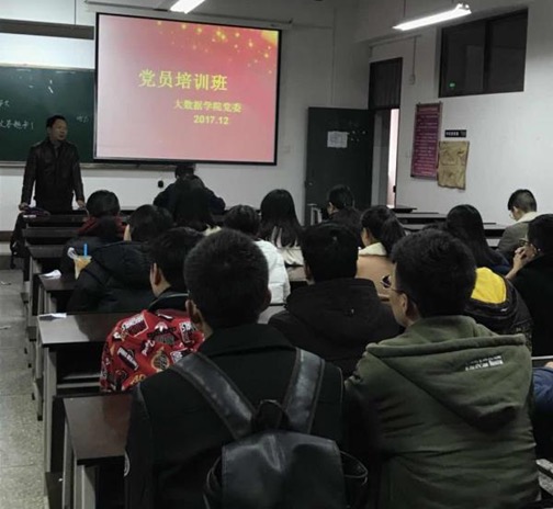 ˵��: C:\Users\ADMINI~1\AppData\Local\Temp\WeChat Files\222528024075899930.jpg