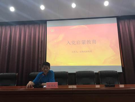 ˵��: http://new.ynau.edu.cn/__local/9/BE/3E/51D55850E554F269D07C2F6379E_82B2423F_E8E5.jpg